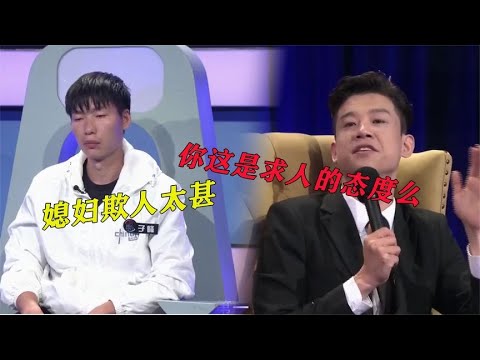 丈夫跟女下属暧昧被发现，面对证据死不承认，嘉宾：活该跟你离婚#奇闻奇事 #社会百态#情感故事 #情感治愈