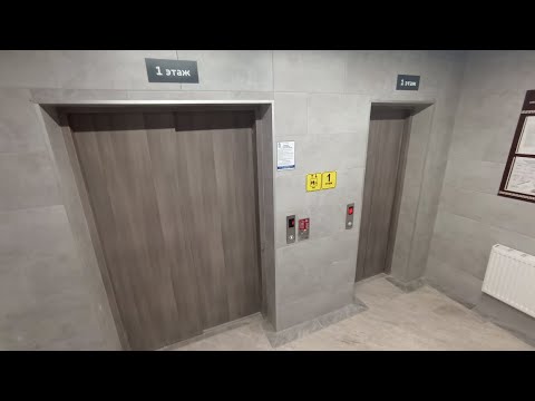 🎶Музыкальные лифты 🟫 ELM 2022г.в. Пассажирский лифт не работает! Обзор 16эт дома и лифтов