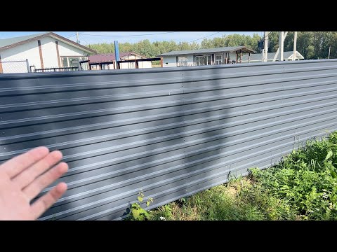 What happened to the fence without logs after a year?