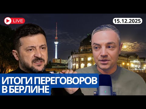 MULTI-MOVE COMBINATION