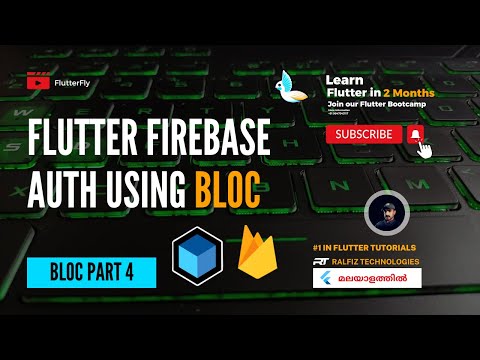 Flutter BLOC | Firebase Auth using Bloc | Bloc Master Class | #flutter #malayalam