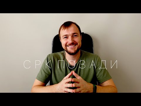 Моя история СРК, и что мне помогло. 20 лет страдал от синдрома раздраженного кишечника