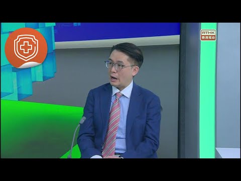 精靈一點：濕疹