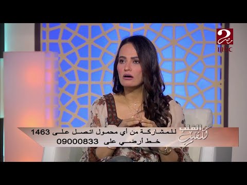 أضرار خطيرة لمن تتأخر عندها نزول الدورة الشهرية أو تغيب لفترات طويلة دون علاج
