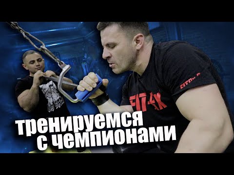 Secrets of arm wrestling! Training of Tsoriev and Akperov