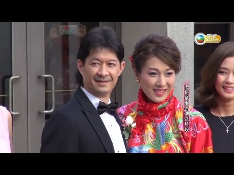 鍾嘉欣 Jeremy 加拿大補擺婚宴　對懷孕傳聞唔講太多「怕小器」 (TVB)