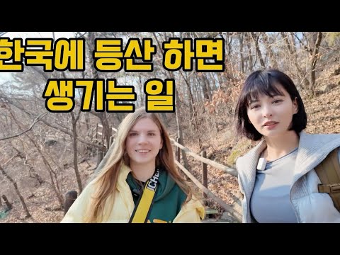 Are there really this many foreigners?