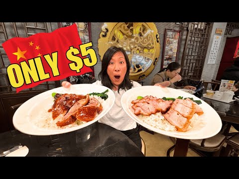 $5 Chinese Food Tour in Guangzhou, China | Everything We Eat is $5 Or Less!