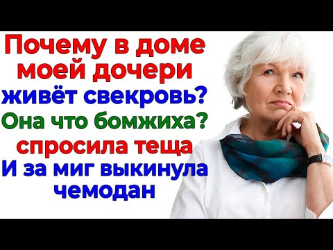 My mother-in-law came to visit! My mother-in-law flew out with her suitcases! An interesting life...