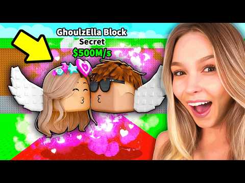 I Gave My CRUSH Her Own Lucky Block! (Steal A Brainrot)