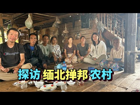 The long-necked people, with necks up to 70 cm long, live in rural Myanmar