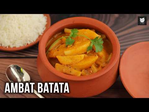 Ambat Batata Curry Recipe | Rich In Fiber & Antioxidants | Easy Potato Curry Recipe | Chef Varun