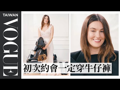 時尚博主Camille Charrière的 #一週OOTD:洋裝混搭男士皮衣、在法國不敢穿的英式造型、週末機場宿醉Look|一週OOTD|Vogue Taiwan