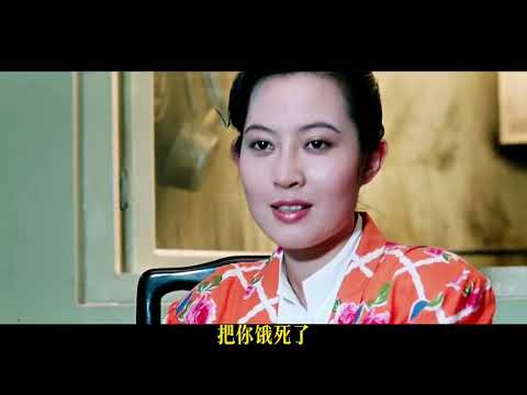 三十多年前的一部冷门佳作，看完耐人寻味《站直啰，别趴下》 #影视经典补完计划 #影视解说 #经典电影