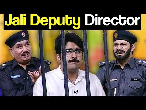 Khabardar Aftab Iqbal 7 April 2018 - Jali Deputy Director - Express News