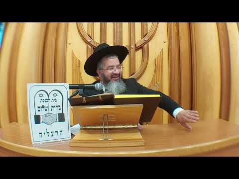 ברכת האילנות = ברכה על עץ לימון, תפוזים ברית שלום הרצליה כ"ג אדר ב' התשפ"ד