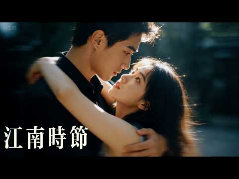 One Forbidden Night with the Young Heir—He Pressed Her Against the Wall and Can’t Stop Spoiling Her