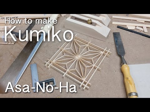 How to Make Kumiko || The Asa-No-Ha Pattern