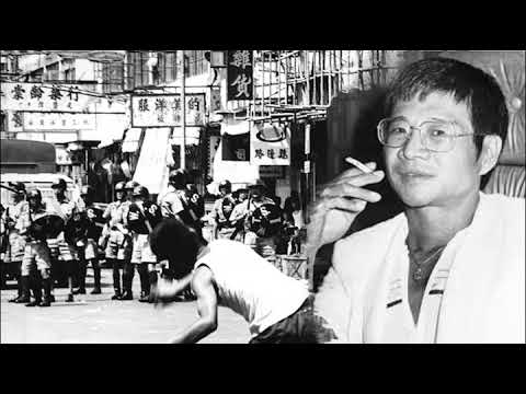 倪匡說靈界，真人真事