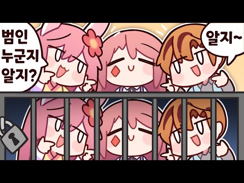 고차비✿ 구스구스덕 ᛜ◡‿◡)_2022/02/25 ( w. 견자희, 꽃핀, 러브새키, 마뫄, 삐부, 이춘향, 임나은, 조디악, 쫀득이, 치킨쿤 )