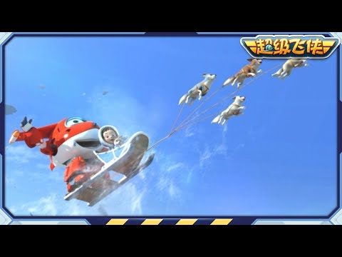 [Superwings1&2] EP16-18 | Superwings | Superwings Chinese Official Channel