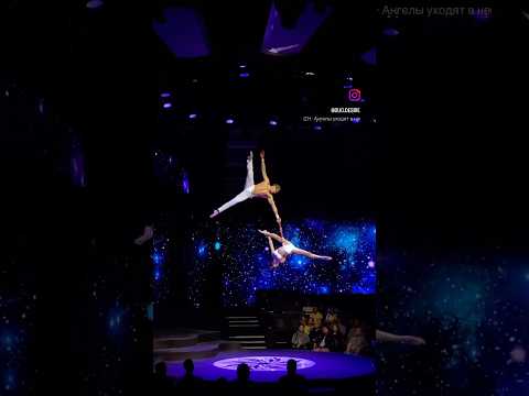 WOW The Vegas Spectacular     DUo DESIRE