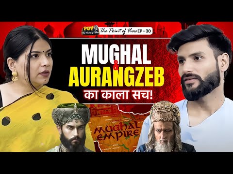 Dr. Ruchika Sharma on Indian History’s Biggest Secrets! | The Point of View