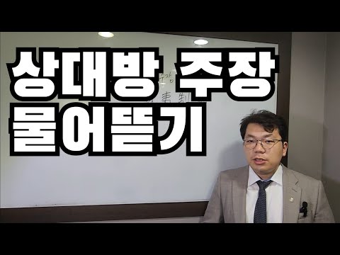 오랑캐는 오랑캐로 잡는다.