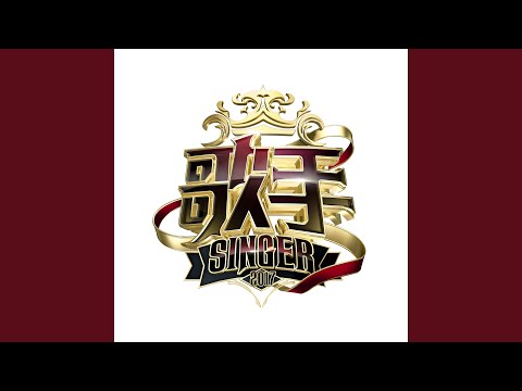 Confessa / The Diva Dance (Live)