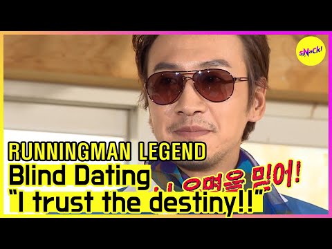 [RUNNINGMAN THE LEGEND] Blind Dating "I trust the destiny!!" (ENG SUB)