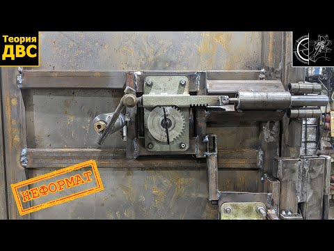 АНТИВЗЛОМ #3 мой вариант замка (моё изобретение)