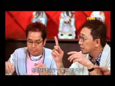 輝哥的饌賞 - 譚詠麟