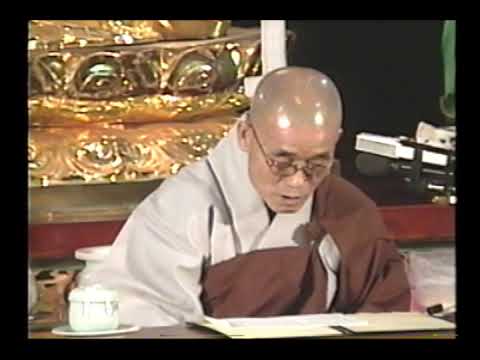 1999년 2월 6일 혜암큰스님 법문