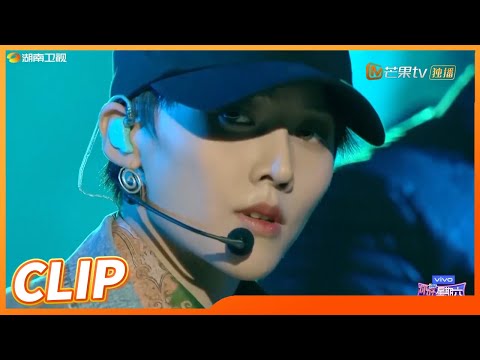 【抢先看】 刘雨昕《飓》舞台首秀太惊艳了!《你好,星期六》Hello,Saturday丨MangoTV
