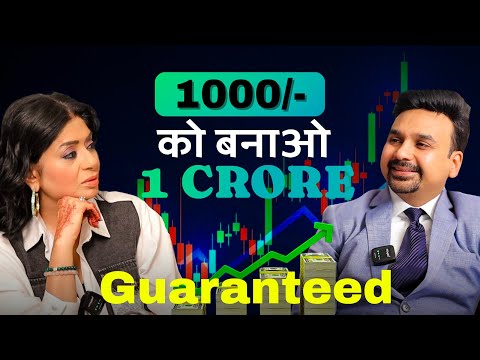 Create ₹1 Crore Wealth | Financial Literacy in Hindi: How SIP, the 50-25-25 Rule & Gold ETF