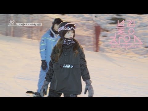 BLACKPINK - ‘블핑하우스 (BLACKPINK HOUSE)’ EP.9-3