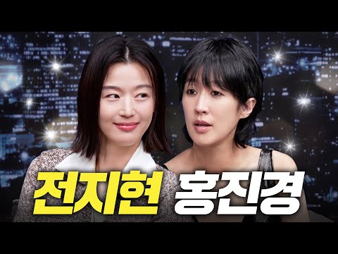 Jun Ji-hyun’s First Ever YouTube Appearance! Her Untold Life Story  From Debut to Marriage