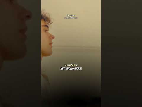 요즘 시대에 꼭 필요한 노래