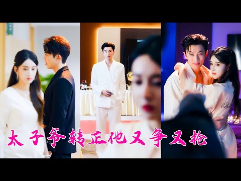 Married 3 years, he never touched her. On divorce day, she gave her virginity to a stranger.