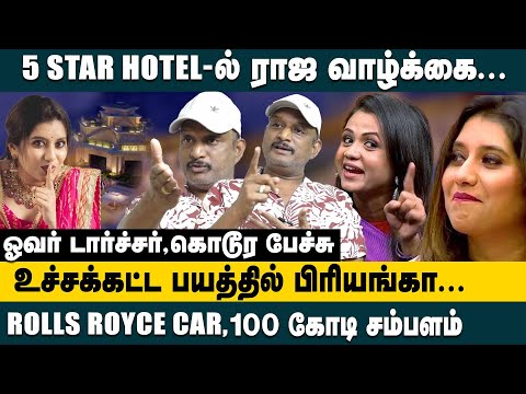 பிரியங்காவின் நிஜ வாழ்க்கை சர்ச்சைகள்! RollsRoyce CAR,100 கோடி சம்பளம்? Umapathy Interview About CWC
