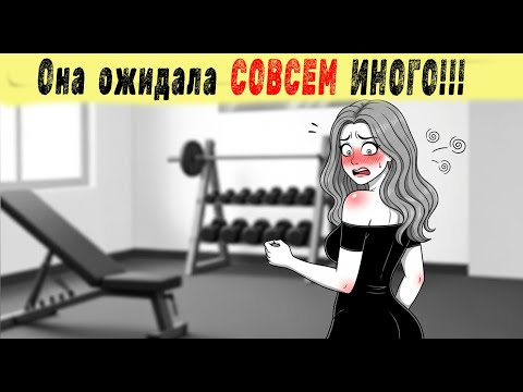 Она развелась в 40+ и сразу ВЗВЫЛА: Почему свобода оказалась ловушкой