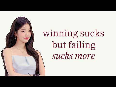 The Wonyoung Mindset
