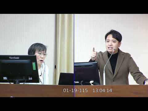 🔥羅廷瑋 質詢 內政部長劉世芳 #社會住宅 賴清德總統競選政見 百萬社宅 包租代管 租金補貼 #林佳龍 #盧秀燕 #Whataboutism 20260119 內政委員會 【立法院演哪齣?】