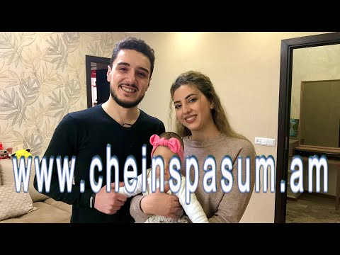 Armen Hakobyan, Армен Акопян, Արմեն Հակոբյան