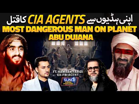 The Untold Story of Most Dangerous Man on Earth | How CIA & Blackwater Failed? | Ft. Kamran Faridi