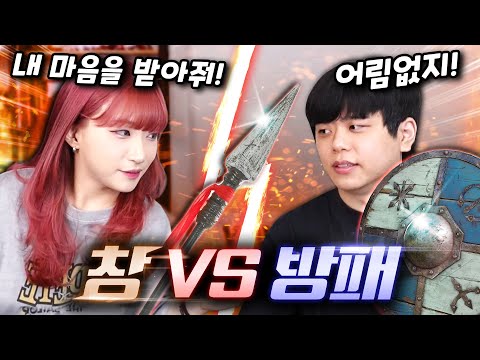 뚫리는 순간 진결 시작이다...