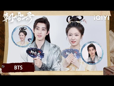 【BTS】RunawayPartners or SecretCrush?💓Landy Li & Ao Ruipeng’s Chemistry Sparks Buzz | Coroner's Diary