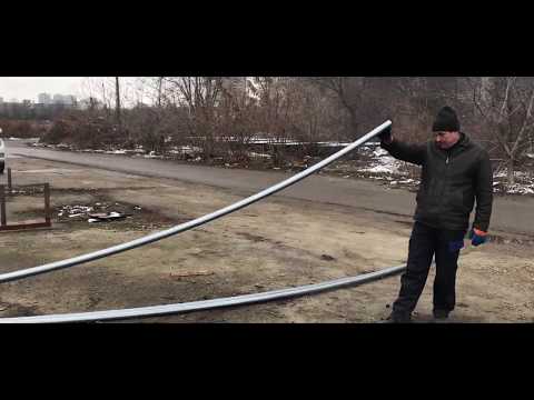 Manufacturing process