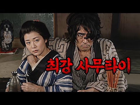 와... 단언컨대.... 내가 살아있는 동안 이 정도의 수작을 또다시 마주할 날이 있을까???