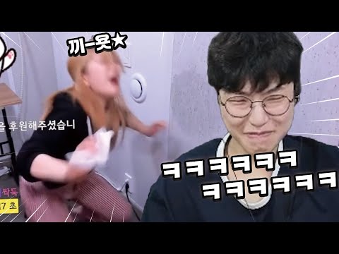 울다가 똥X찔린 여캠ㅋㅋㅋㅋㅋㅋㅋ 5000명이 못참은 웃음참기ㅋㅋㅋㅋㅋ